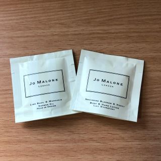 ジョーマローン(Jo Malone)のジョーマローン　サンプル(その他)