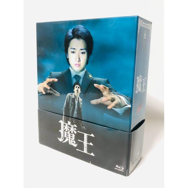 魔王 Blu-ray BOX〈8枚組〉日本映画