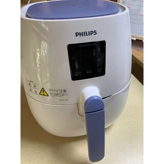 フィリップス(PHILIPS)のPHILIPS ノンフライヤー HD9536(調理機器)