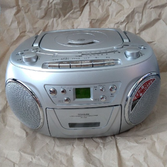 SAD-4780 CDステレオラジカセ 小泉成器 SOUNDLOOK KOIZUの通販 SAD-4780 CDステレオラジカセ 小泉成器 SOUNDLOOK KOIZUの通販
