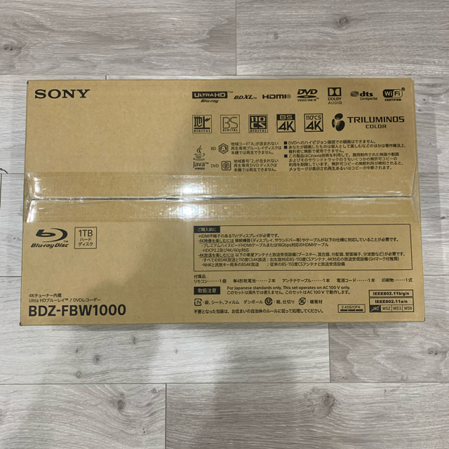 売れ筋新商品 SONY BDZ-FBW1000 ももじろう SONY - ブルーレイ ...