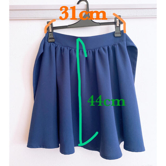 MIIA(ミーア)のMIIA ネイビー　スカート レディースのスカート(ひざ丈スカート)の商品写真
