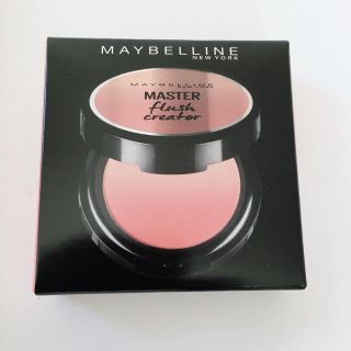 メイベリン(MAYBELLINE)の【新品未使用未開封】メイベリン マスターフラッシュ クリエイター ブラッシュ(チーク)