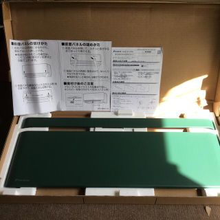 ダイキン(DAIKIN)のDAIKIN セミオーダーパネル　BCF40V-N(G) フォレストグリーン(エアコン)