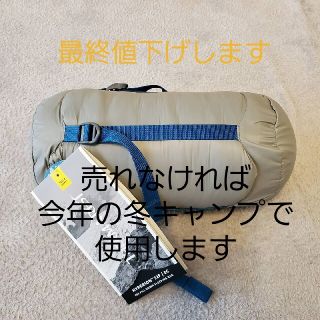 サーマレスト(THERMAREST)のサーマレストハイペリオン０℃(寝袋/寝具)