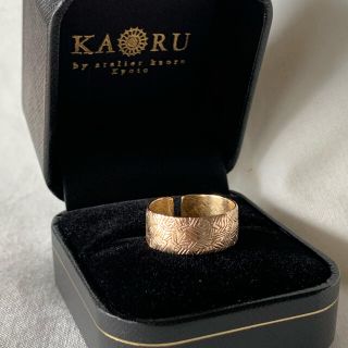 カオル(KAORU)の【4/25まで出品】カオル　オルナートリング　K10PG(リング(指輪))