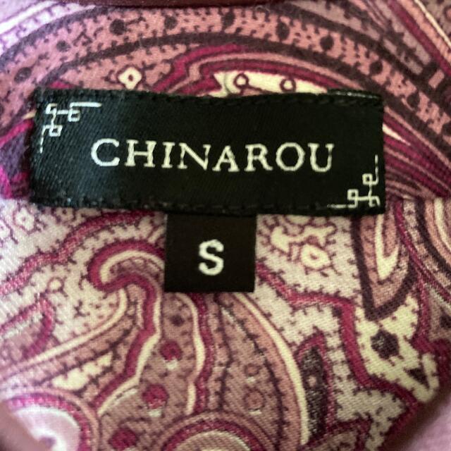 CHINAROU   チャイナチュニック　Sサイズ レディースのトップス(チュニック)の商品写真