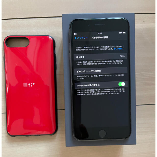 Apple iphone8 plus 64g スペースグレイ