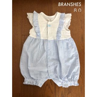 ブランシェス(Branshes)のBRANSHES ロンパース(ロンパース)