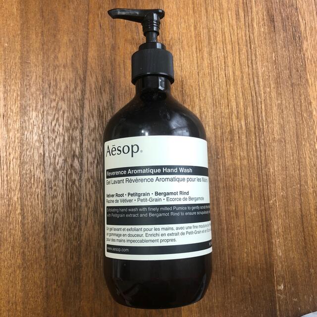 Aesop(イソップ)のAesop ハンドソープ インテリア/住まい/日用品の日用品/生活雑貨/旅行(日用品/生活雑貨)の商品写真