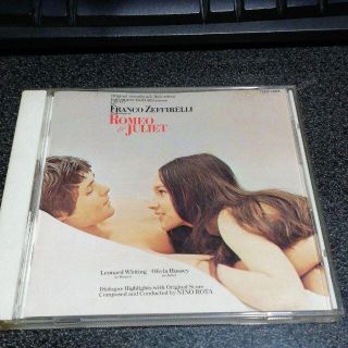 CD「ロミオとジュリエット/オリジナルサントラ」95年盤(映画音楽)