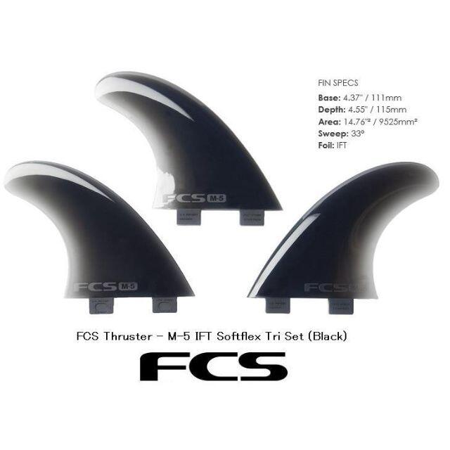 FCS M5 SOFTFLEX TRI FIN