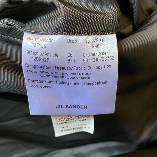 Jil Sander(ジルサンダー)の最終値下げ　極上　JIL SANDER  グレー　チェスターコート メンズのジャケット/アウター(チェスターコート)の商品写真