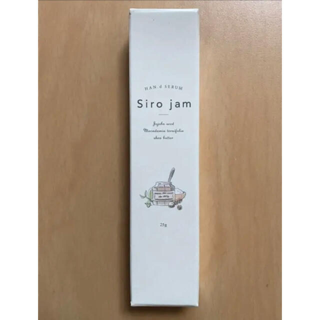JAM(ジャム)のシロジャム　Siro jam　ハンドクリーム コスメ/美容のボディケア(ハンドクリーム)の商品写真