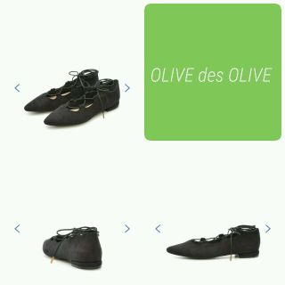 オリーブデオリーブ(OLIVEdesOLIVE)のOLIVE des OLIVE シューズ(ハイヒール/パンプス)