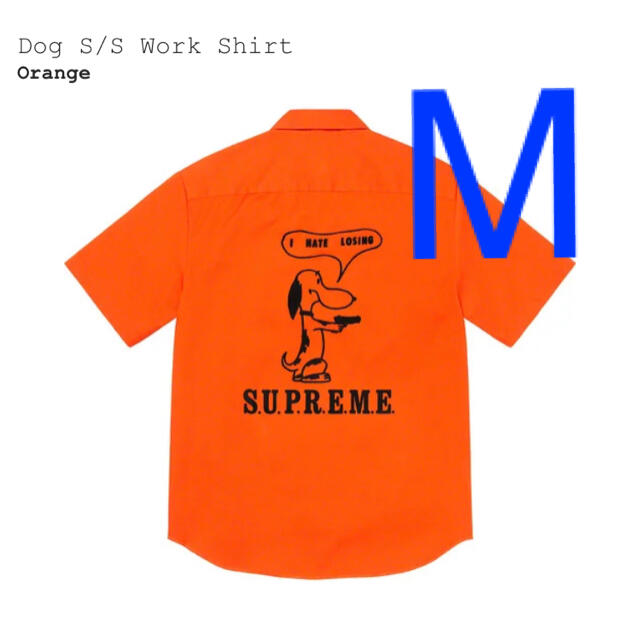 supreme Dog S/S Work Shirt orange Medium