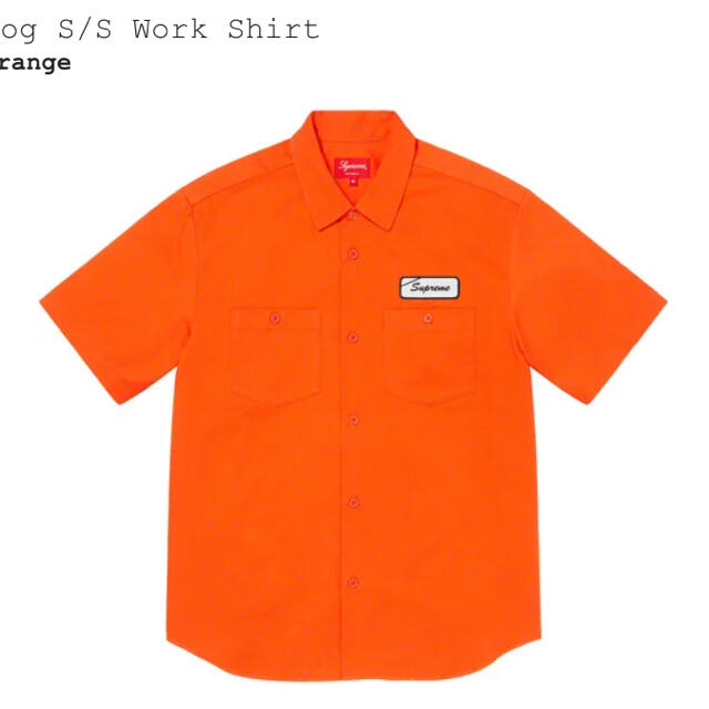 supreme Dog S/S Work Shirt orange Medium