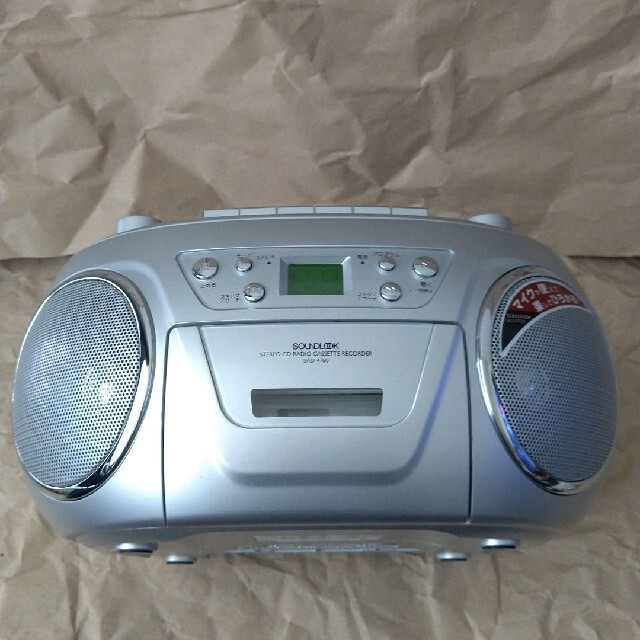 SAD-4780 CDステレオラジカセ 小泉成器 SOUNDLOOK 2の通販 by SAD-4780 CDステレオラジカセ 小泉成器 SOUNDLOOK 2の通販 by