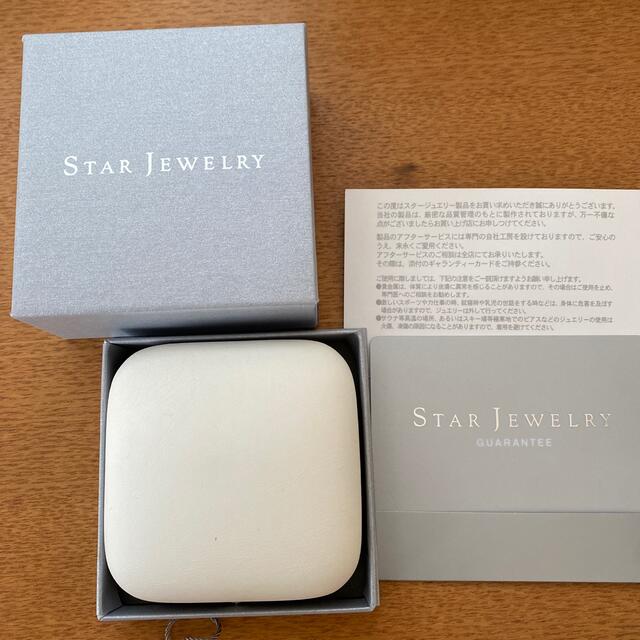 STAR JEWELRY(スタージュエリー)のスタージュエリー　ダイアモンドピアス レディースのアクセサリー(ピアス)の商品写真