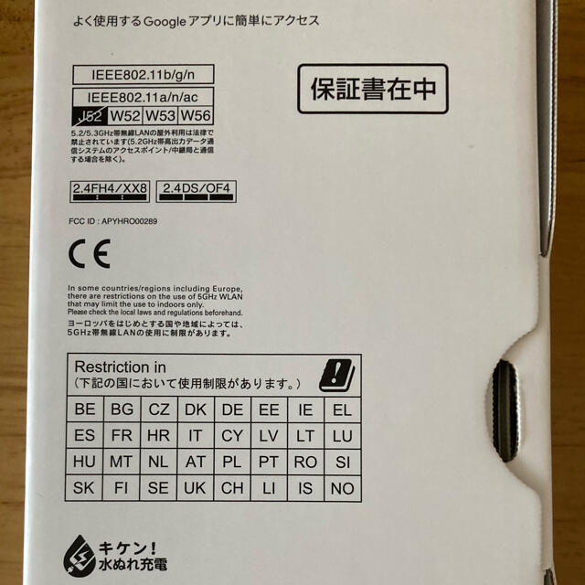 年中無休 まとめ エプソン EPSON PX-P K3 VM インクカートリッジ グレー 700ml ICGY52 1個 送料無料 