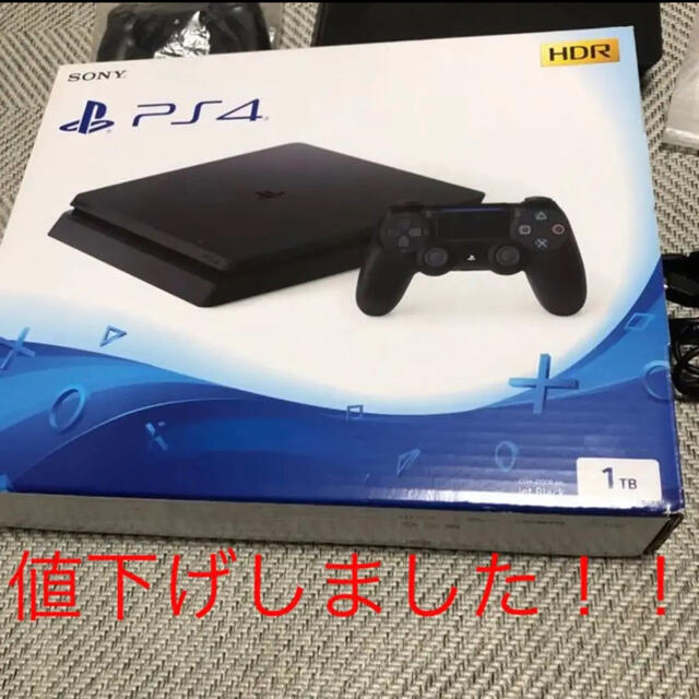 PlayStation4(プレイステーション4)のSONY PlayStation4 1TB エンタメ/ホビーのゲームソフト/ゲーム機本体(家庭用ゲーム機本体)の商品写真