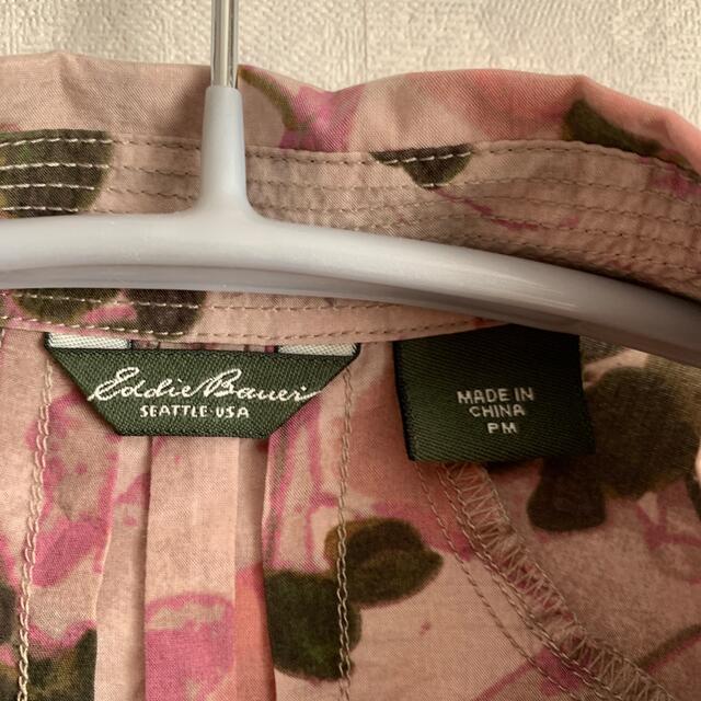 Eddie Bauer(エディーバウアー)のEddie Bauerエディバウアー 長袖シルク混シャツ レディースのトップス(シャツ/ブラウス(長袖/七分))の商品写真