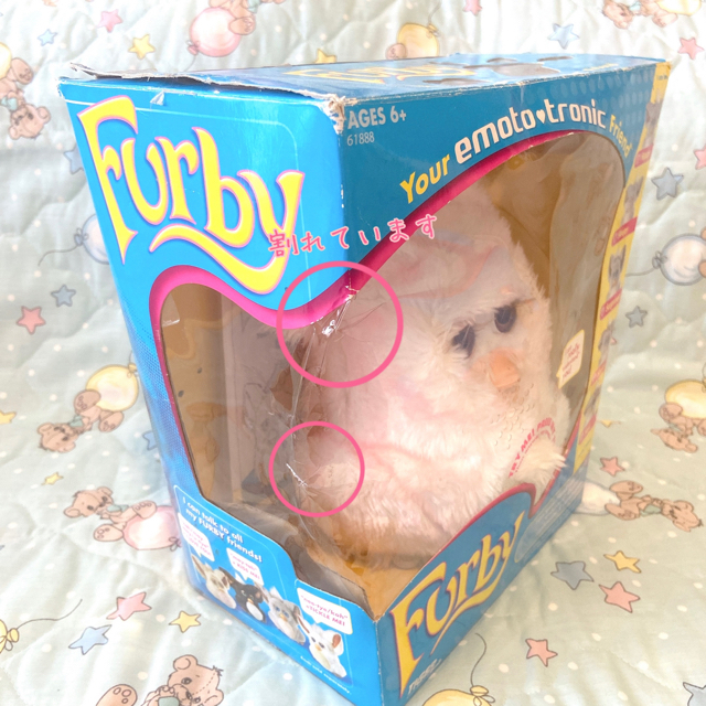 レア☆ファービー ピンク ファービー2 2005 ストロベリースワール エンタメ/ホビーのおもちゃ/ぬいぐるみ(キャラクターグッズ)の商品写真