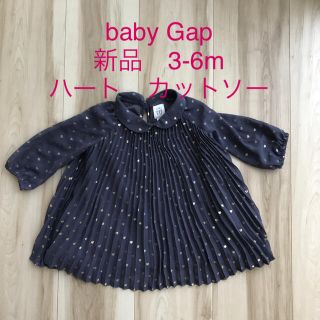 ベビーギャップ(babyGAP)の新品　baby Gap 女の子　ハート　カットソー　春夏(ワンピース)