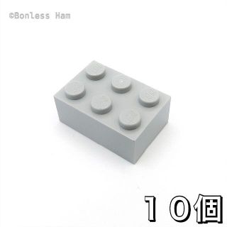 レゴ(Lego)の【新品 正規品】レゴ★ブロック　2×3　ライトグレー　10個　※バラ売り可(知育玩具)