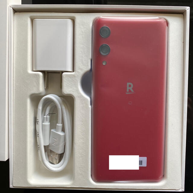 Rakuten - Rakuten hand 赤 新品
