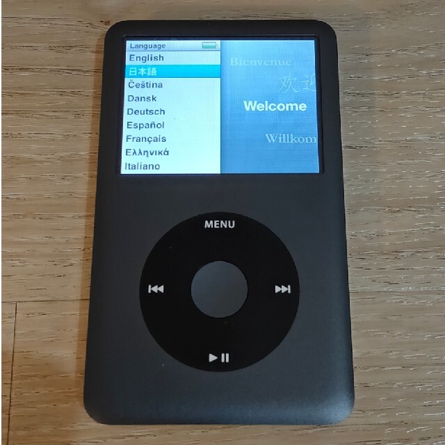 Apple iPod Classic 120GB ブラック