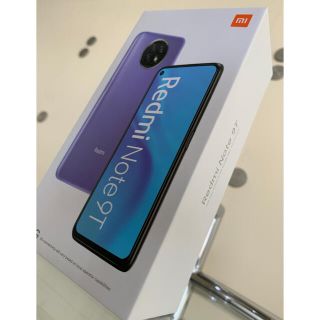 アンドロイド(ANDROID)の新品 未使用 最新 Redmi Note 9T simロック解除済 残債無(スマートフォン本体)