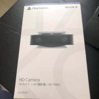 ソニー(SONY)のHDカメラ　ps5 (その他)