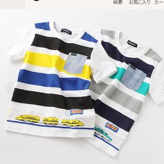 クレードスコープ(kladskap)の新品タグ付き…プラレールのTシャツ(Tシャツ/カットソー)