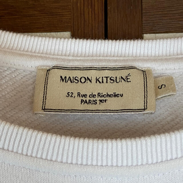 MAISON KITSUNE'(メゾンキツネ)のMAISON KITSUNE トレーナー　Sサイズ  メゾンキツネ レディースのトップス(トレーナー/スウェット)の商品写真