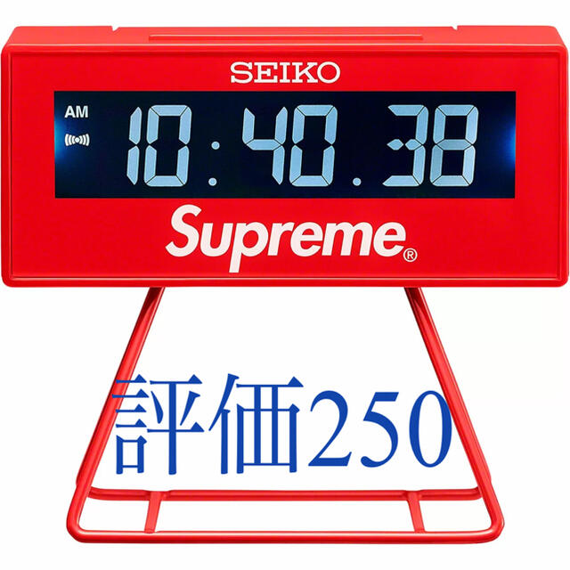 Supreme Seiko Marathon Clock Red 赤 時計