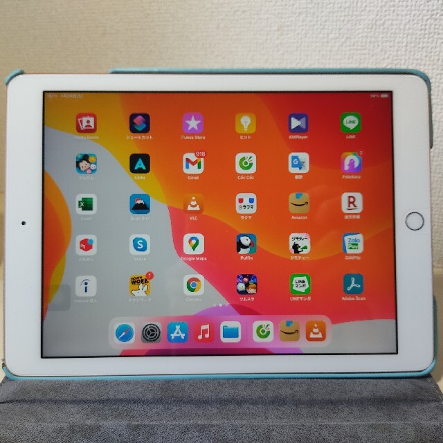 激安単価で APPLE iPad IPAD WI-FI 128GB 2018 GD | kotekservice.com