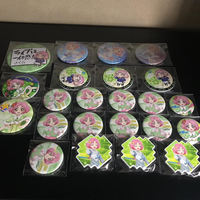 国際ブランド 画像4枚 アイカツ 北大路さくら グッズ オープニング大放出セール Www Iciforestal Com Uy