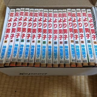 花より男子 全巻の通販 500点以上 フリマアプリ ラクマ 花より男子 全巻の通販 500点以上 フリマアプリ ラクマ