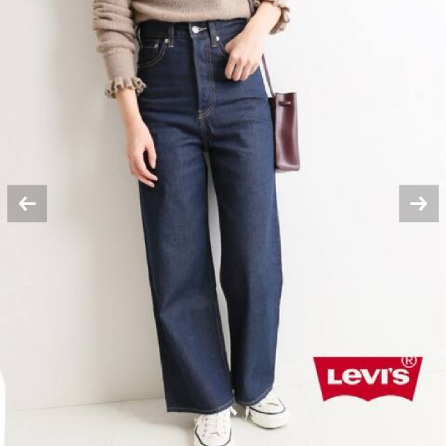 SLOBE IENA▼▽Levi's HIGH LOOSEデニムパンツ