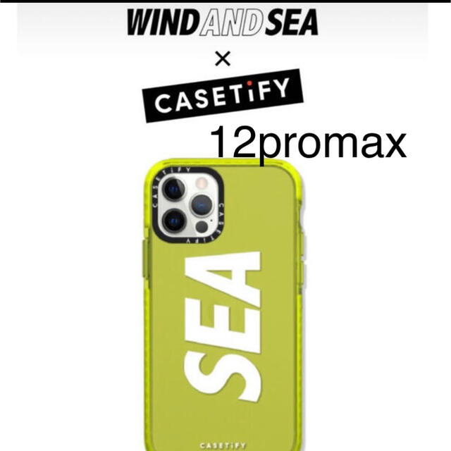 wind and sea casetify  iPhone12pro maxスマホ