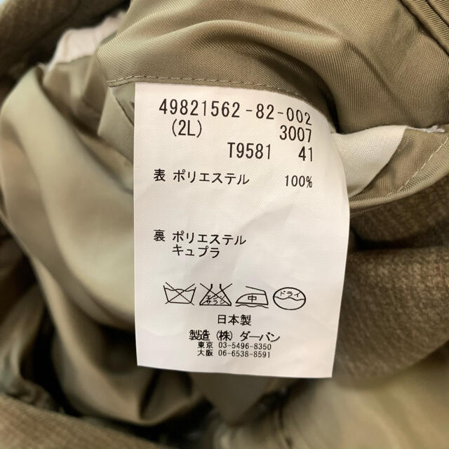 D’URBAN(ダーバン)のダーバン　テーラードジャケット メンズのジャケット/アウター(テーラードジャケット)の商品写真