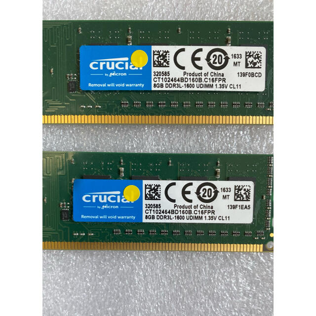 Crucial  8gb DDR3L-1600 UDIMM
