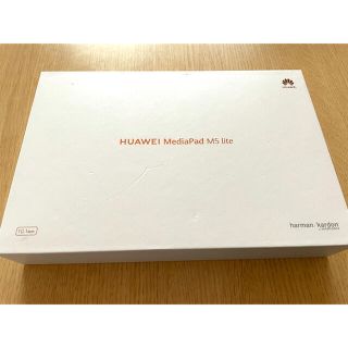 ファーウェイ(HUAWEI)の[エス様専用]HUAWEI MediaPad M5 lite 10.1 inc(タブレット)