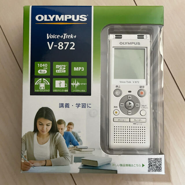 OLYMPUS(オリンパス)のOLYMPUS ICレコーダー V-872 ホワイト スマホ/家電/カメラのオーディオ機器(その他)の商品写真