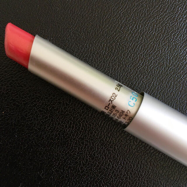 MUJI (無印良品)(ムジルシリョウヒン)の無印良品　リップスティック MR ローズ02 コスメ/美容のベースメイク/化粧品(口紅)の商品写真