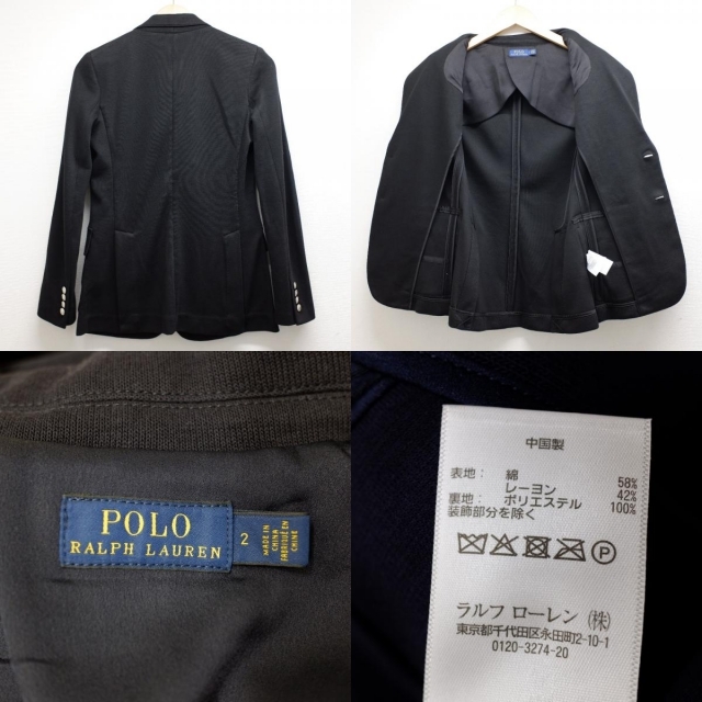 POLO RALPH LAUREN(ポロラルフローレン)のポロ・ラルフローレン ジャケット 2 レディースのジャケット/アウター(テーラードジャケット)の商品写真