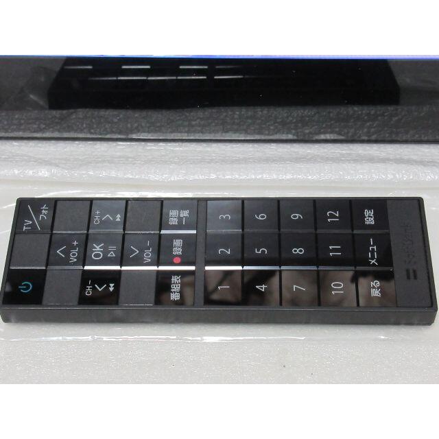 9インチポータブルTV★中古★改造済 PhotoVisionTV202HW 黒 スマホ/家電/カメラのテレビ/映像機器(テレビ)の商品写真