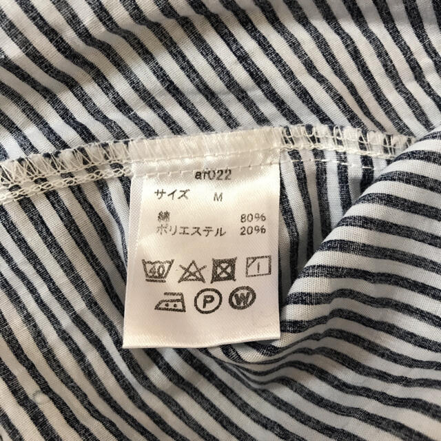 GRL(グレイル)のシャツ レディースのトップス(シャツ/ブラウス(半袖/袖なし))の商品写真