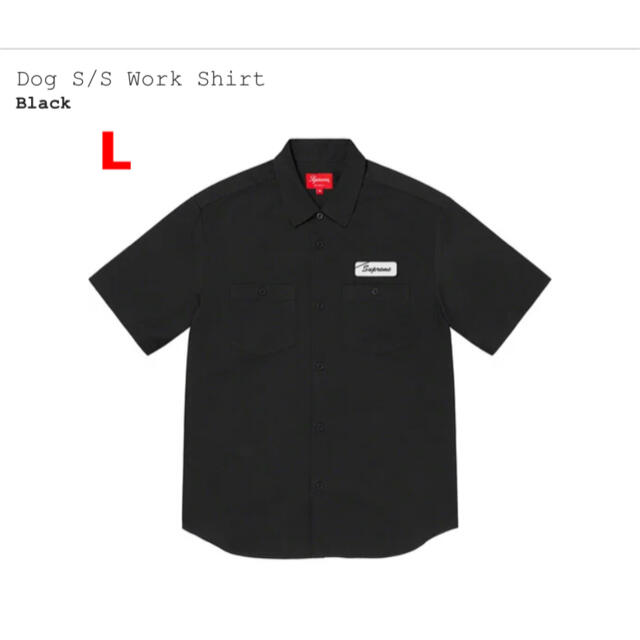 supreme Dog S/S Work Shirt  ワークシャツ